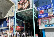 サンロードを直進