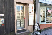 店舗外観